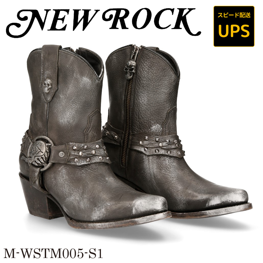 特典あり！NEWROCK M-WSTM005-S1 ★UPSスピード配送