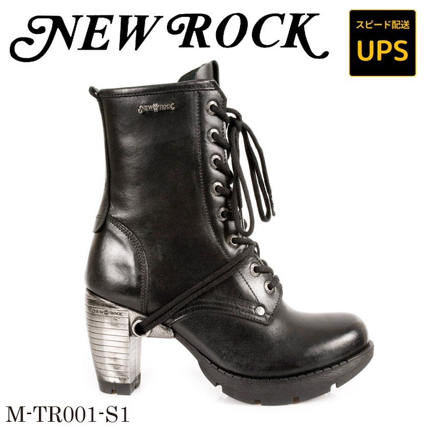 特典あり！NEWROCK M-TR001-S1 ★UPSスピード配送