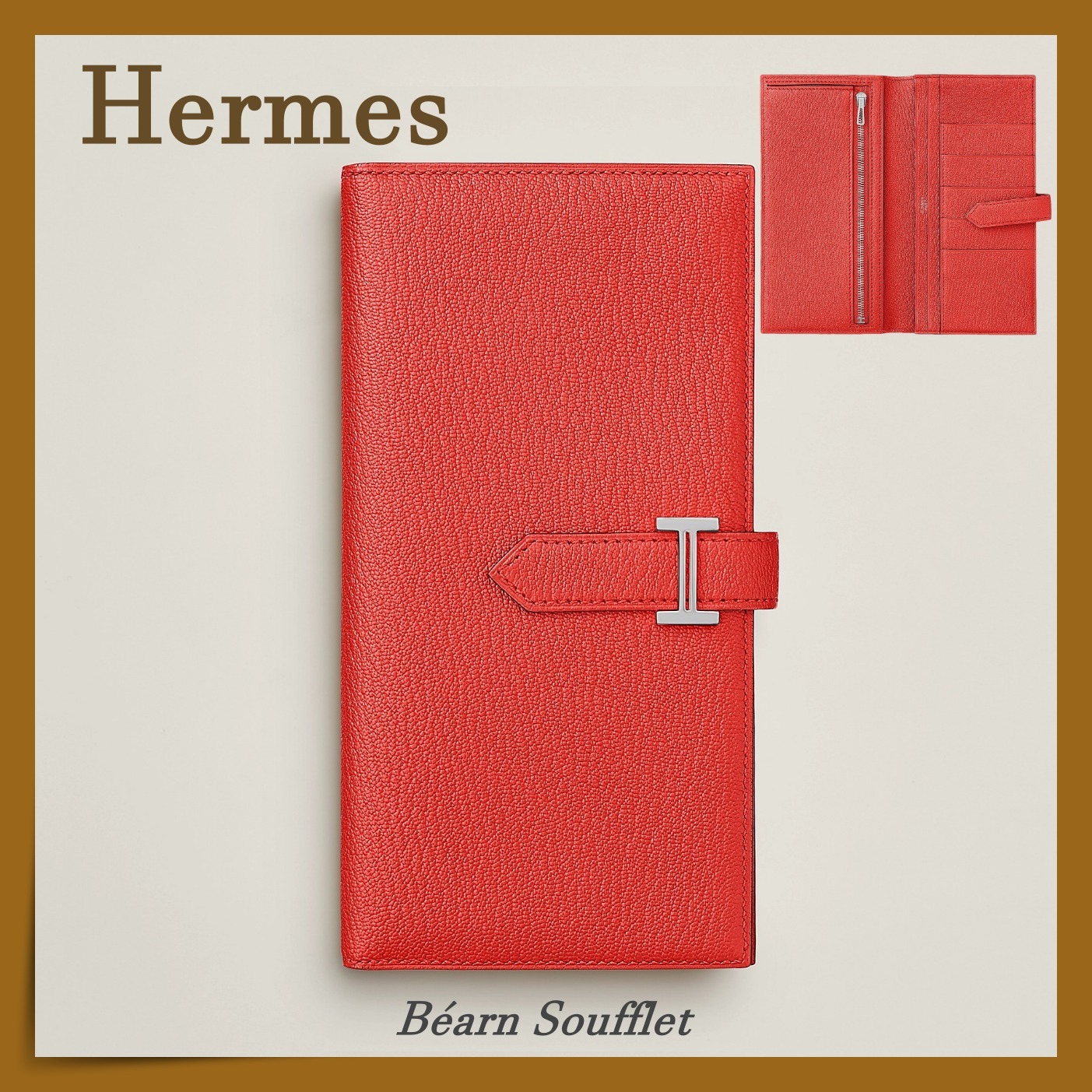 【Hermes】一生もの 上級品☆ベアンスフレ 長財布 Rose Texas