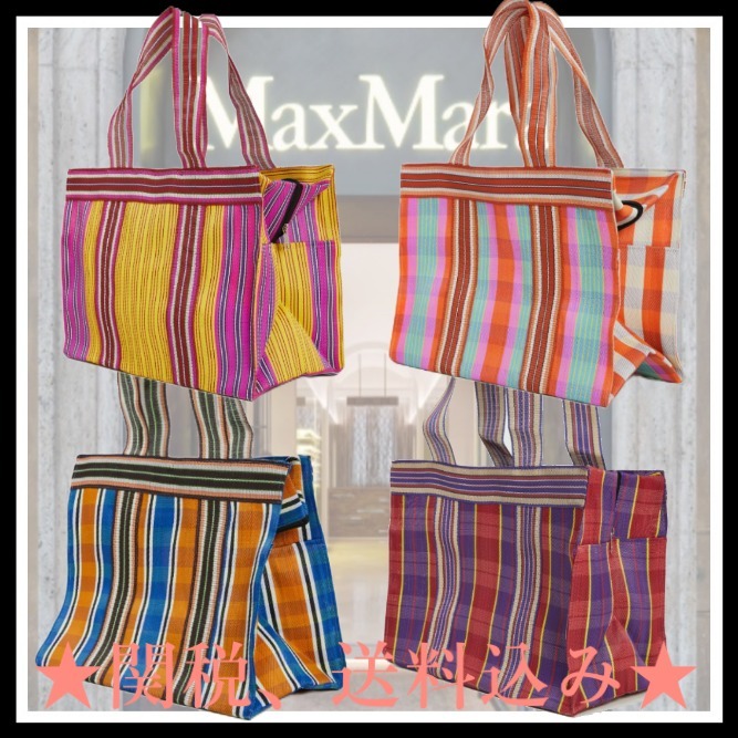 DT★Max Mara★ABITO マキシトートバッグ