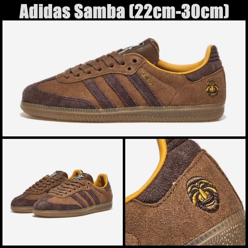 Adidas Samba OG Tal Preloved Brown アディダス サンバ