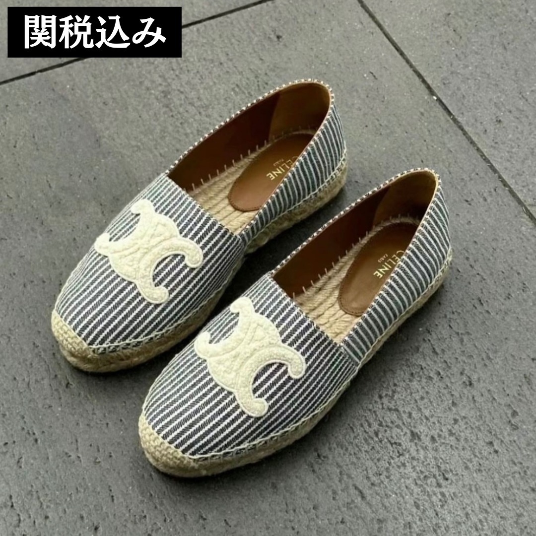 【関税込み】CELINE オシュコシュ キャンバス エスパドリーユ