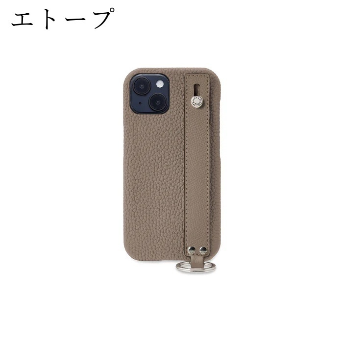 □BONAVENTURA□iPhone14 ハンドル付き バックカバーケース