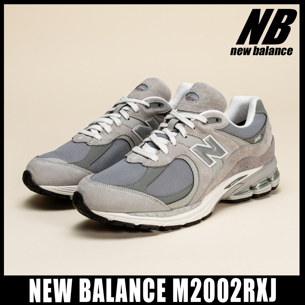 ◆正規品◆NEW BALANCE M2002RXJ GREY◆関税/送料無料◆大人気◆