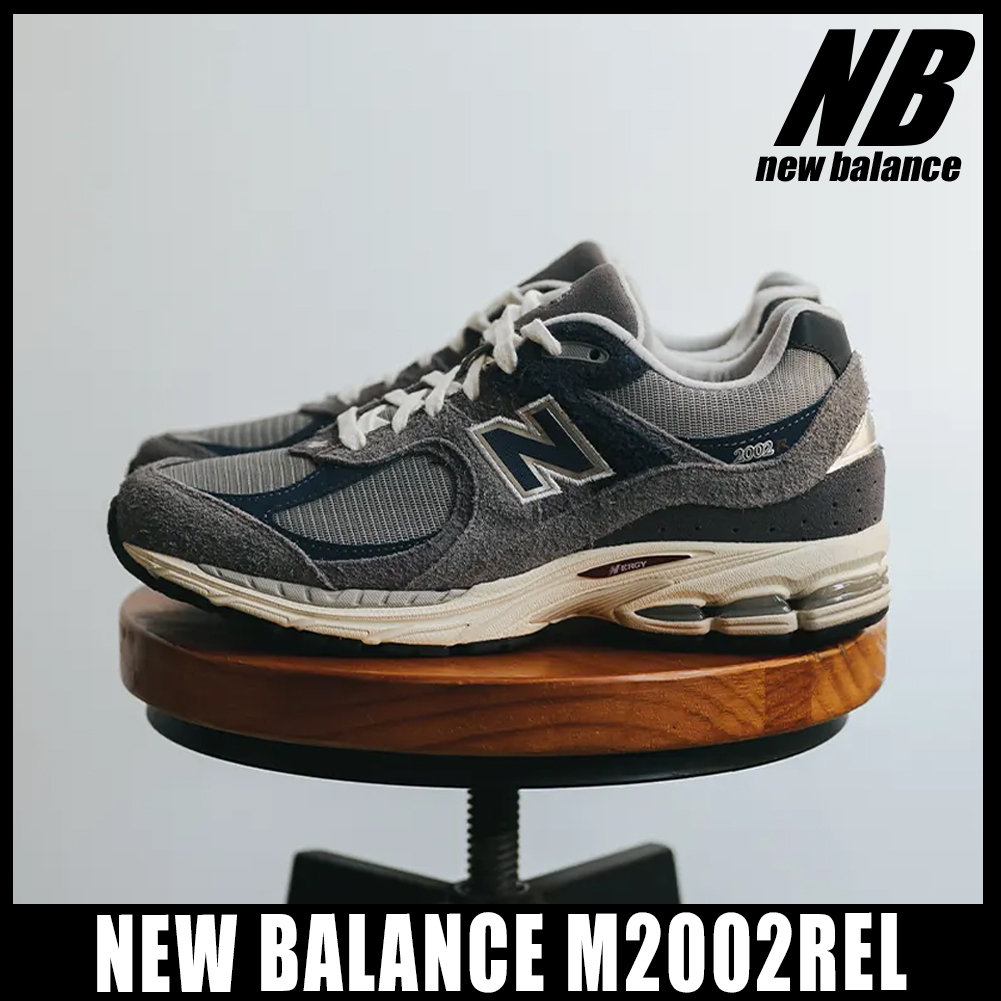 ◆正規品◆NEW BALANCE M2002REL◆ユニセックス◆関税/送料込◆