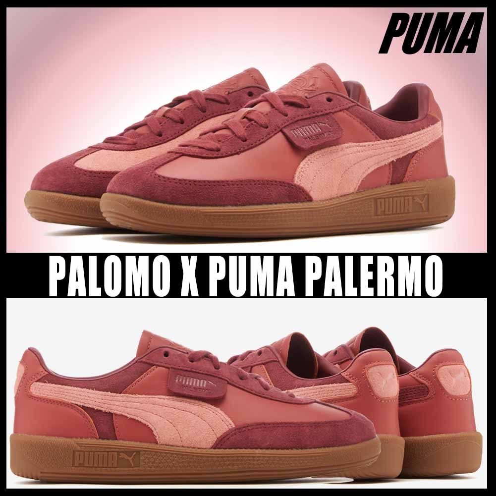 ◆ユニセックス◆PUMA PALOMO PALERMO◆関税/送料無料◆人気◆