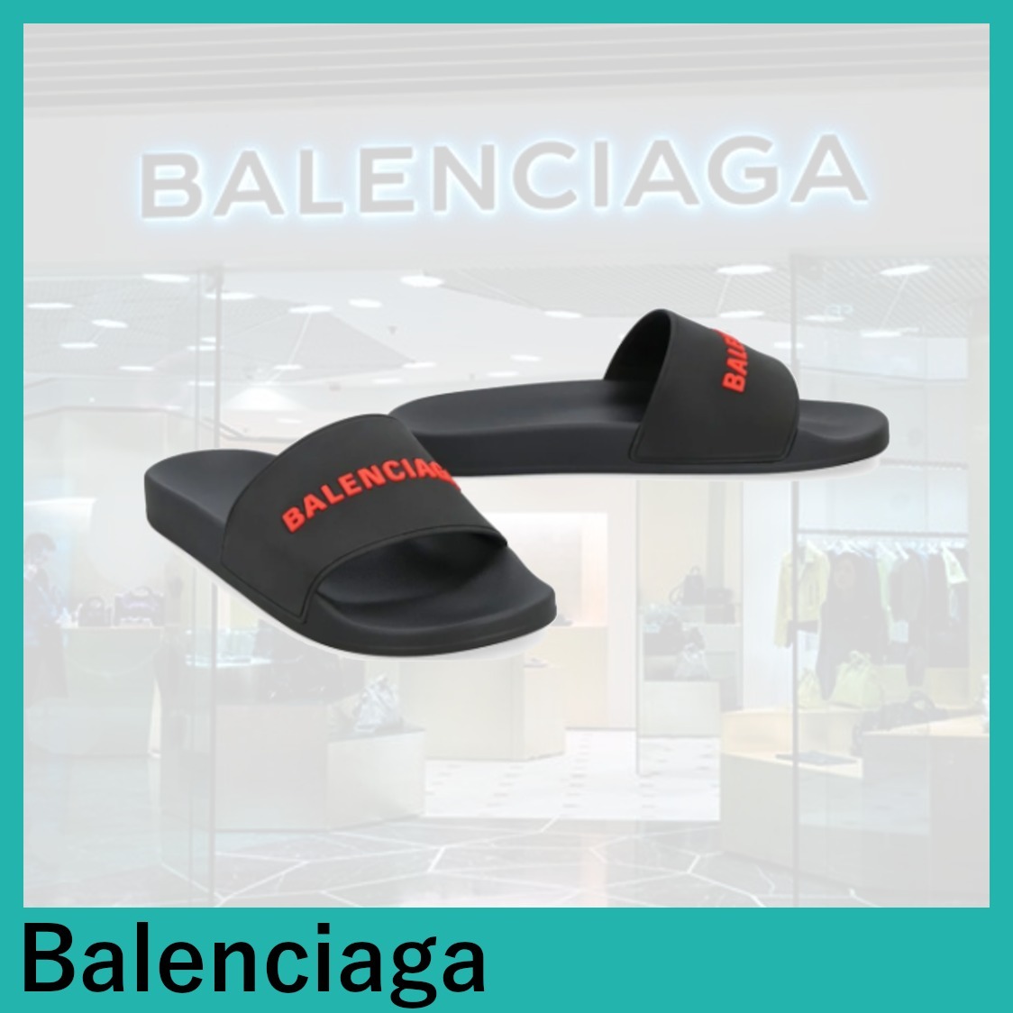 BALENCIAGA TOURIST サンダル ロゴ エンボス 国内発送! 関税込☆Balenciaga☆ロゴ エンボス オープントゥ サンダル 靴
