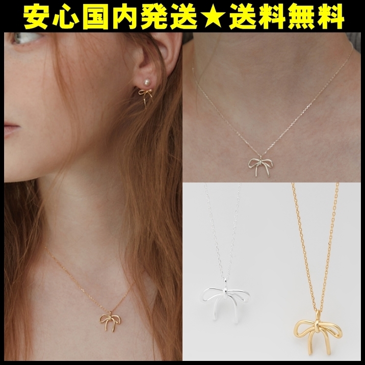 安心国内発送【TATIANA】Grace Ribbon Tie Necklace ネックレス