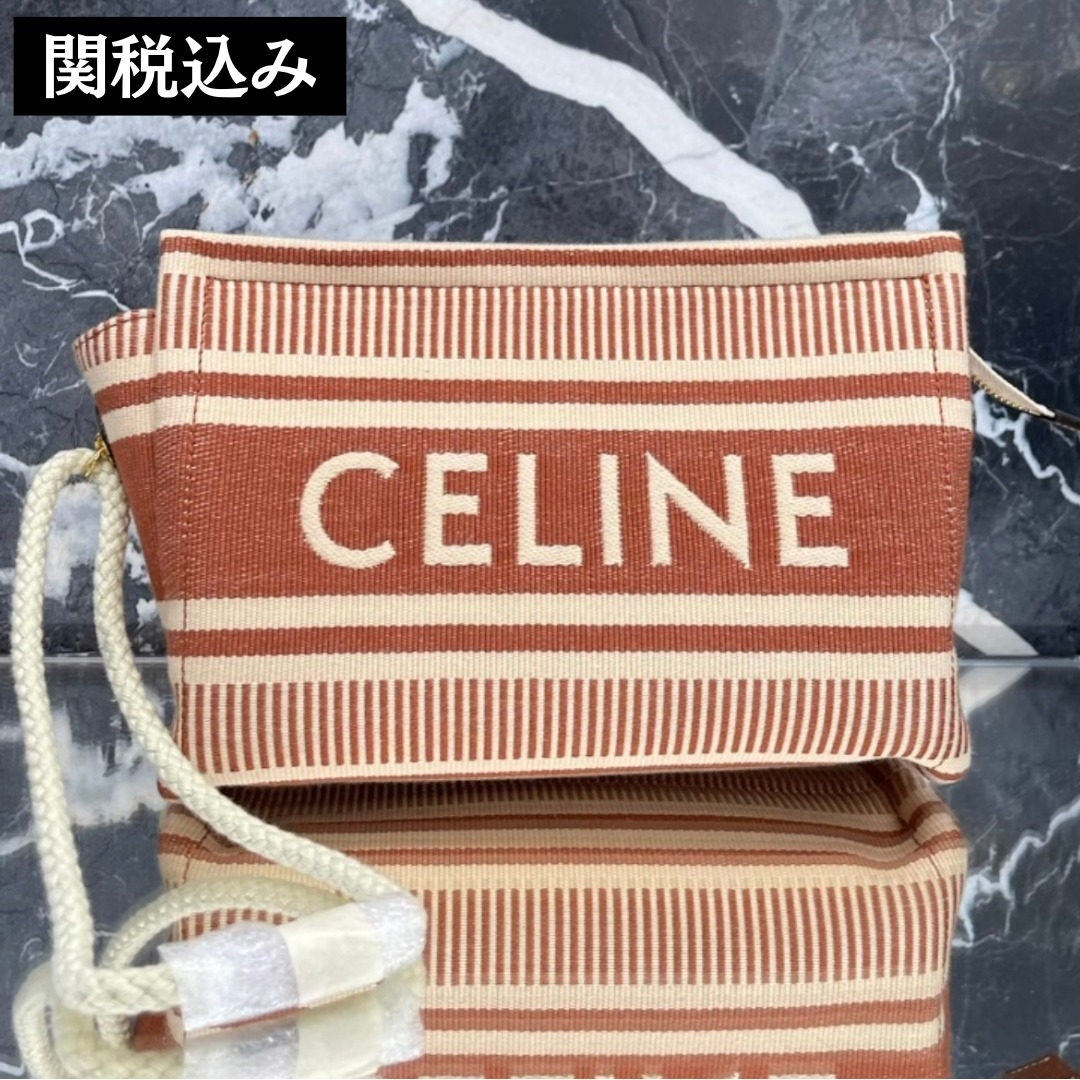 【関税込み】CELINE ストライプテキスタイル タイス ポーチ