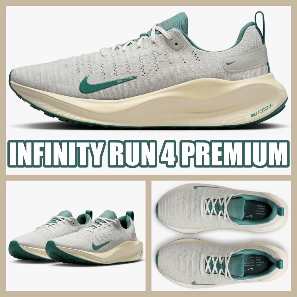 【NIKE】◆韓国★大人気◆INFINITY RUN 4 PREMIUM◆GREEN◆