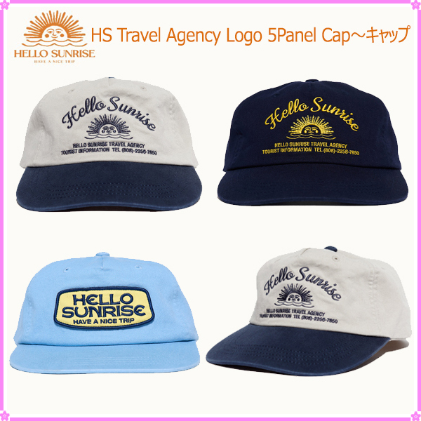 【Hello Sunrise】HS Travel Agency Logo 5Panel Cap〜キャップ