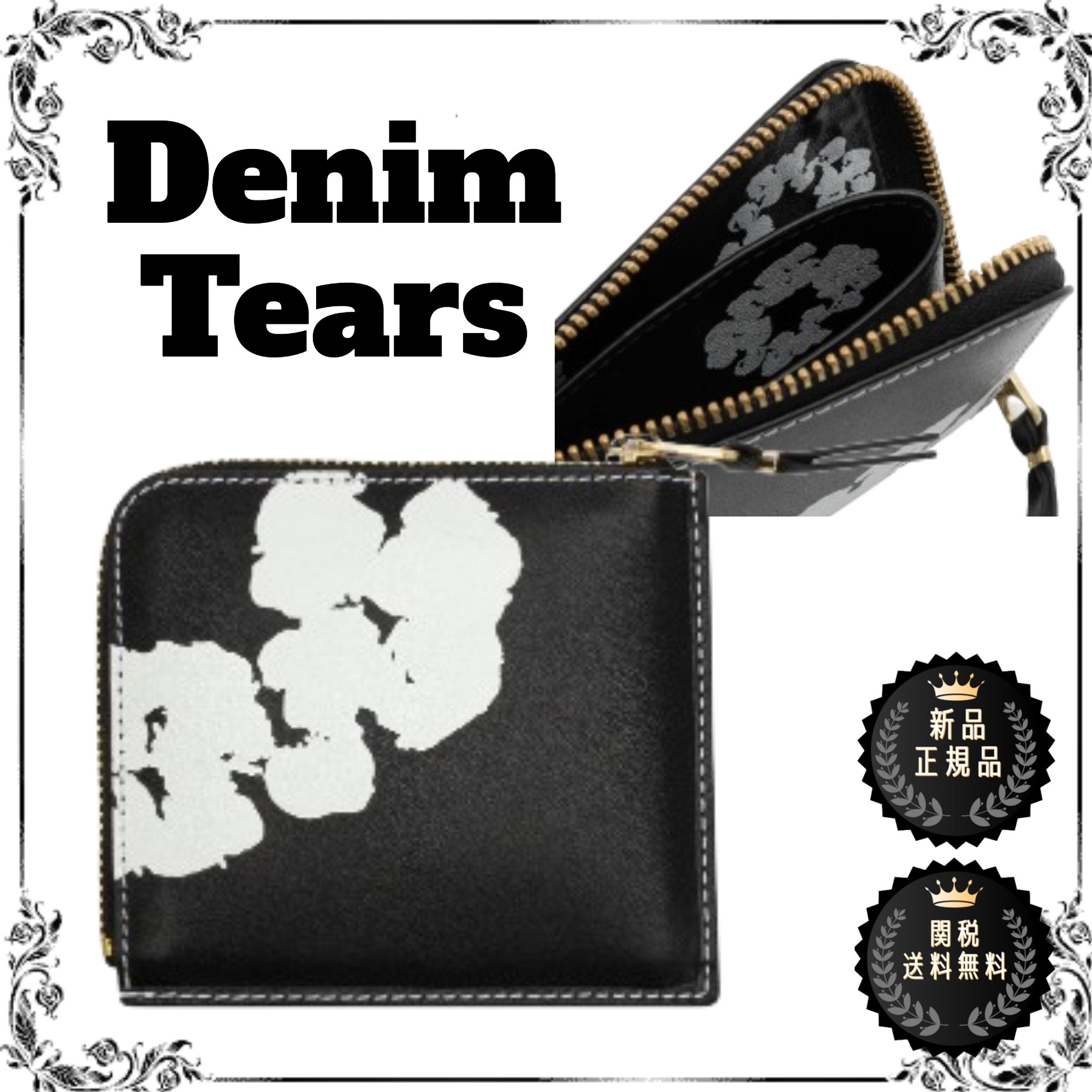 Denim Tears 財布 ジップウォレット Black○関送無料○