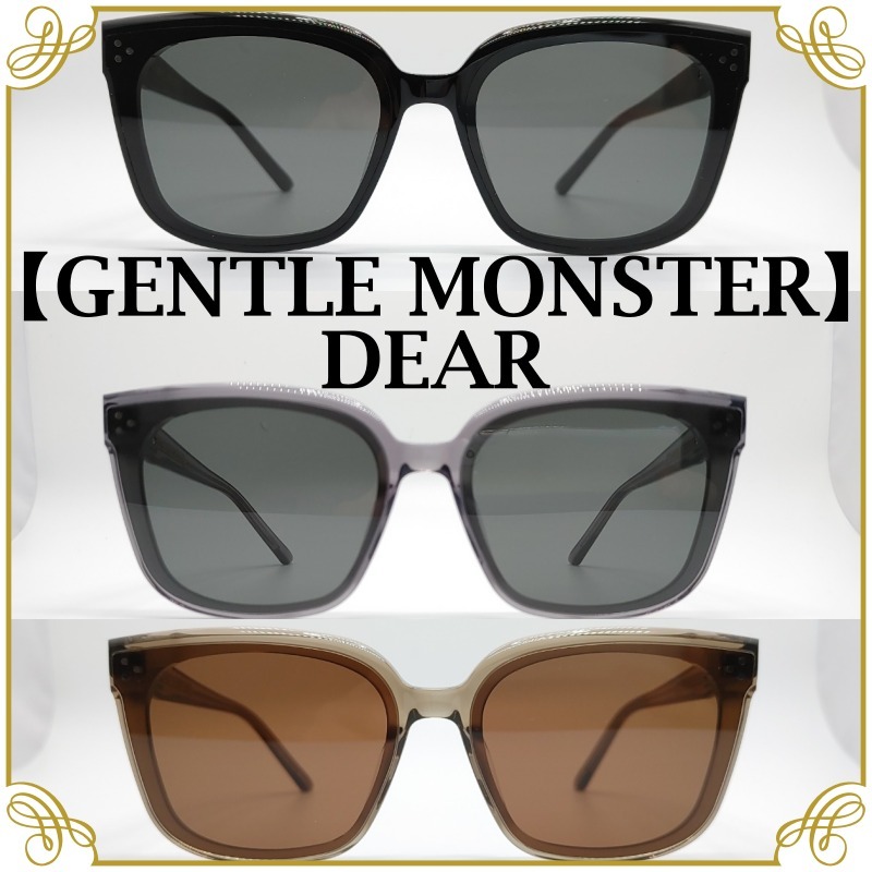 【DEAR】★おしゃれなサングラス★正規品★男女共用★
