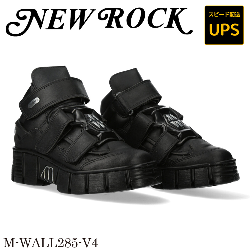 特典あり！NEWROCK M-WALL285-V4 ★UPSスピード配送