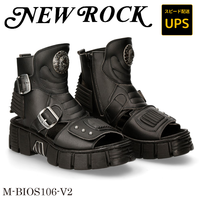 特典あり！NEWROCK M-BIOS106-V2 ★UPSスピード配送