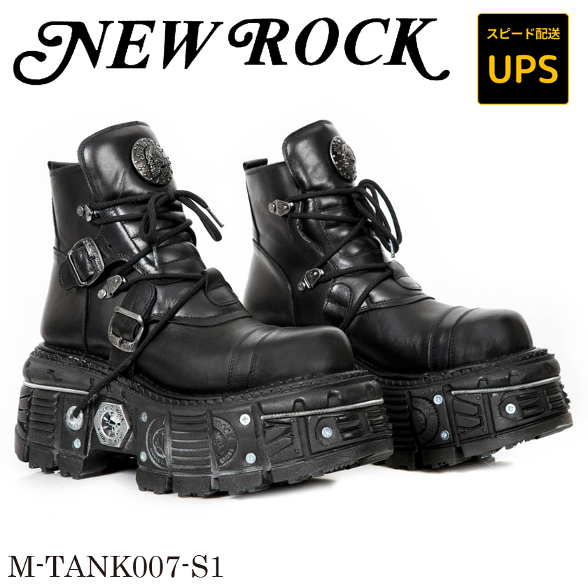 特典あり！NEWROCK M-TANK007-S1 ★UPSスピード配送