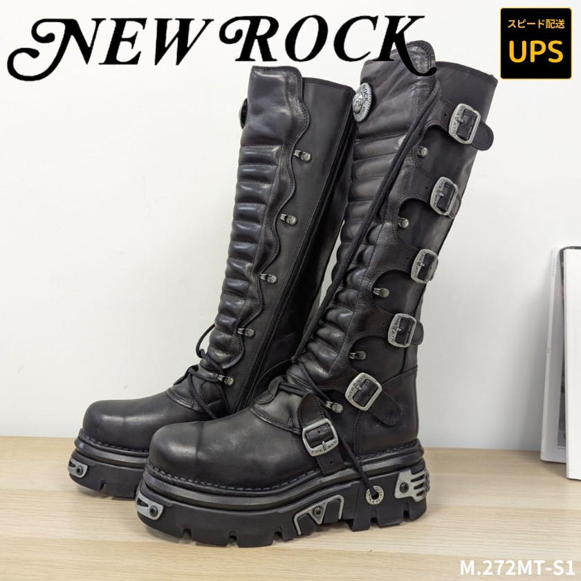 特典あり！NEWROCK M.272MT-S1 ★UPSスピード配送
