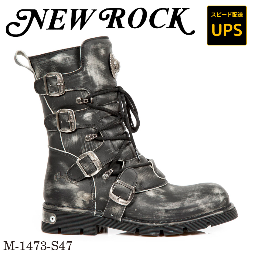 特典あり！NEWROCK M.1473-S47 ★UPSスピード配送