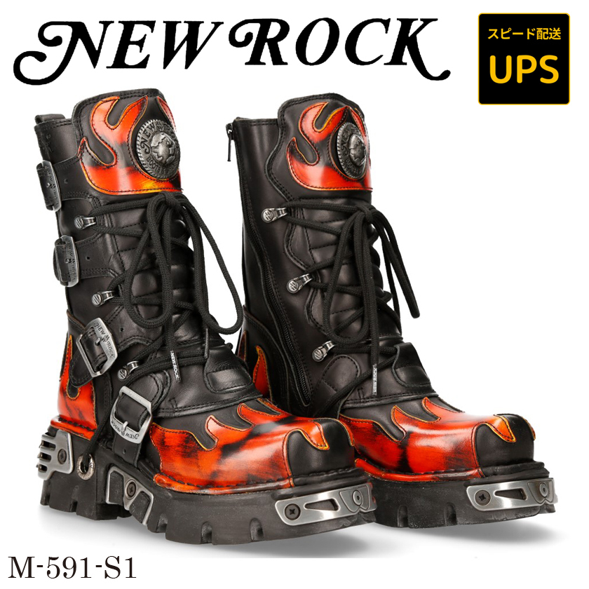 特典あり！NEWROCK M-591-S1 ★UPSスピード配送