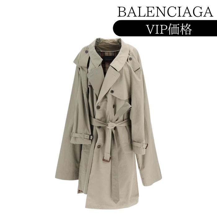 関税込★VIP価格【BALENCIAGA】ダブルスリーブトレンチコート