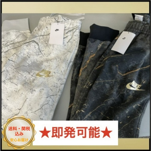 大人気☆【Nike】Club BB Gold ゴールド ジョガー パンツ