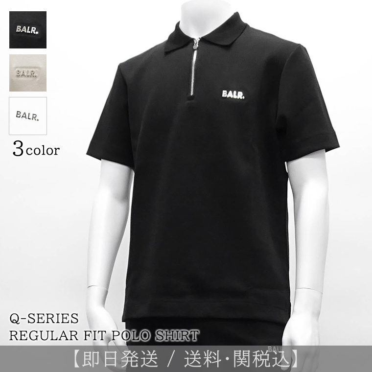 【新作】ボーラー BALR. メンズ 半袖ポロシャツ