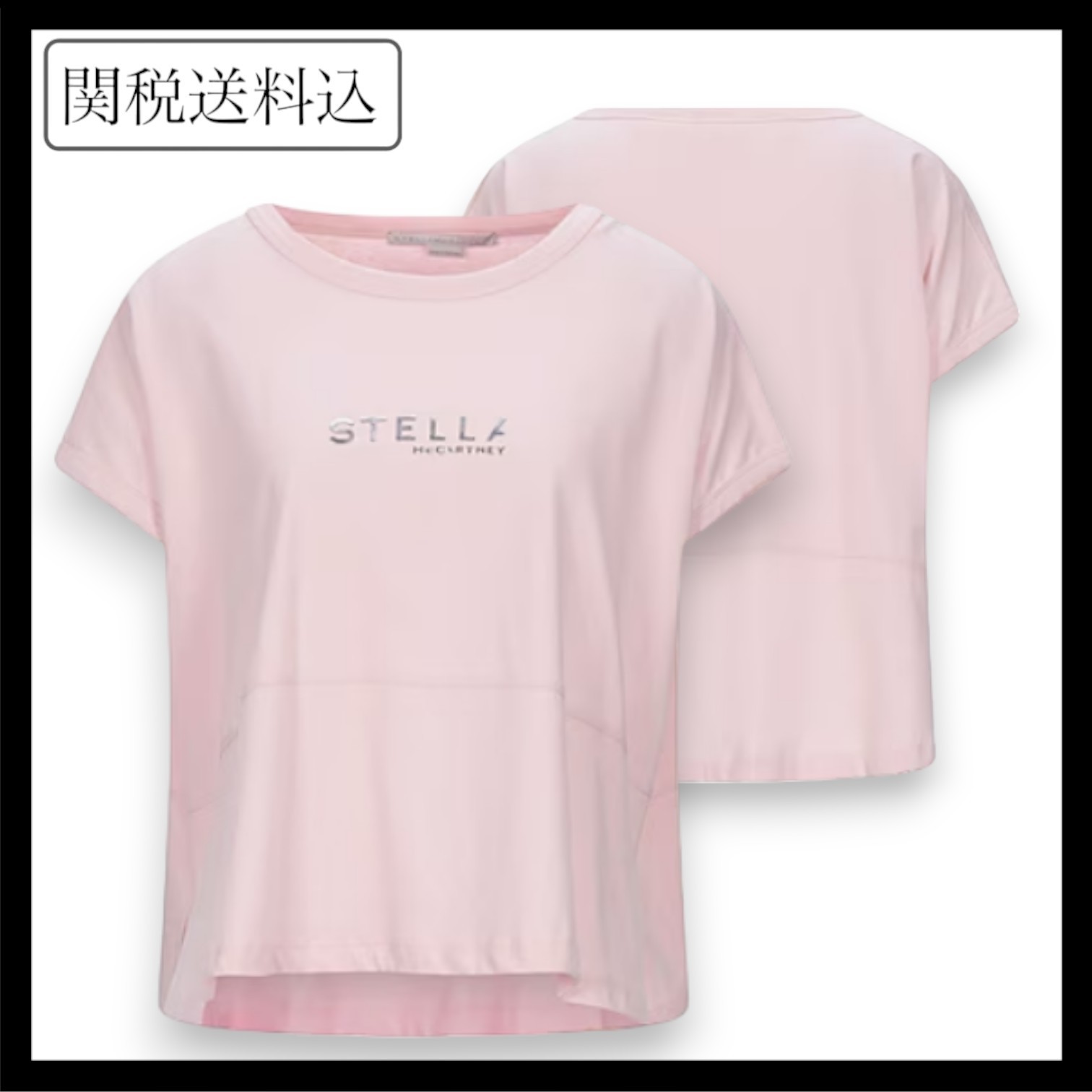 関税送料込【STELLA MCCARTNEY】ロゴ コットンTシャツ