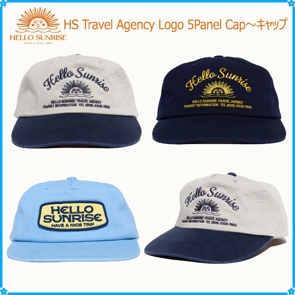 Hello Sunrise】HS Travel Agency Logo 5Panel Cap〜キャップ