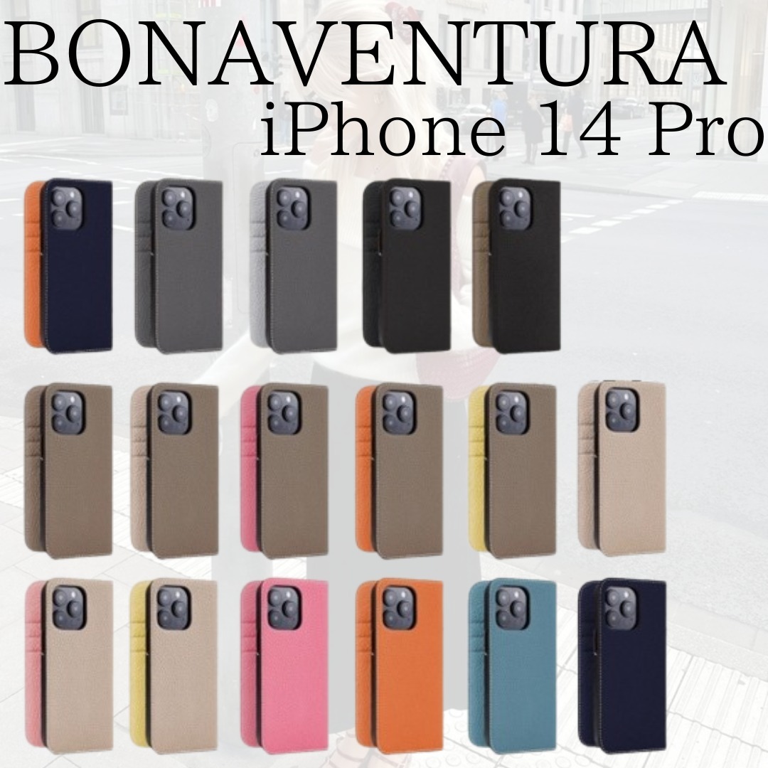 ■BONAVENTURA■iPhone14Pro ダイアリーケースシュリンクレザー