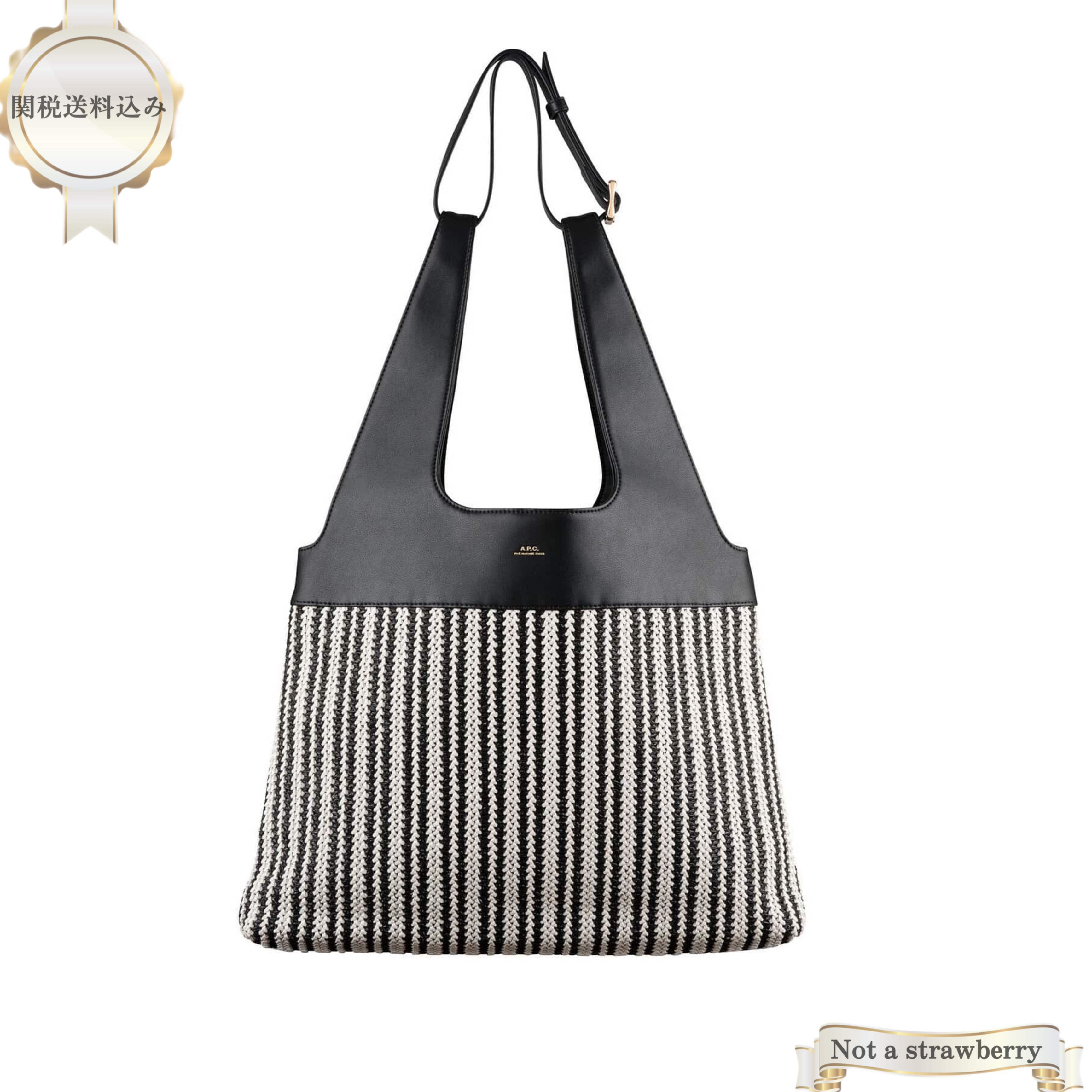 A.P.C. ロゴ SOPHIE ショッピングトート