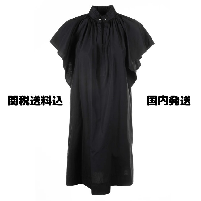 【MAX MARA STUDIO】SOSPIRO コットン ポプリン ミニ ドレス