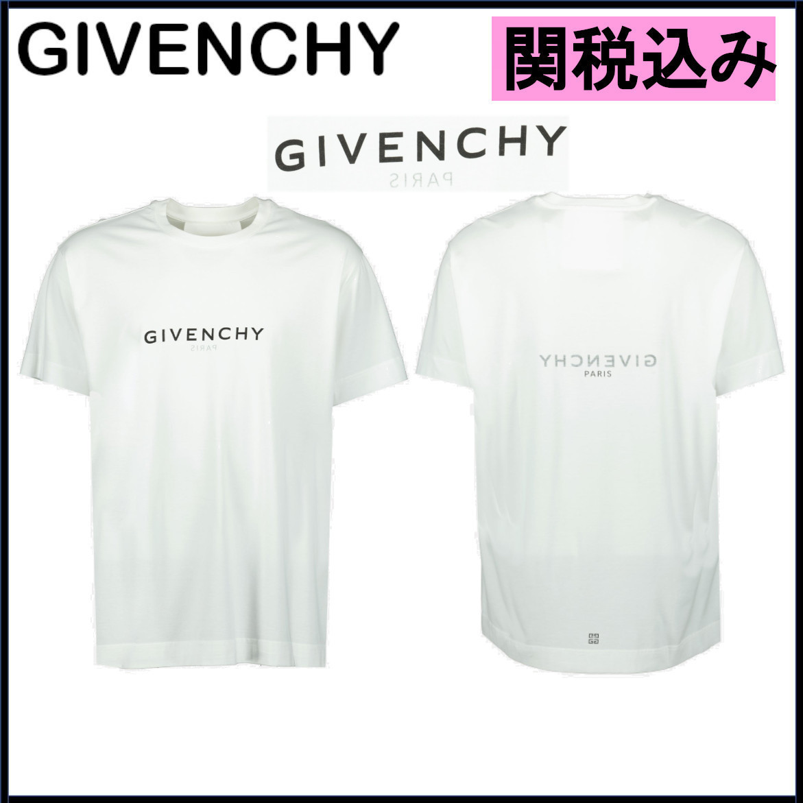 国内発送★GIVENCHY★ロゴ Tシャツ