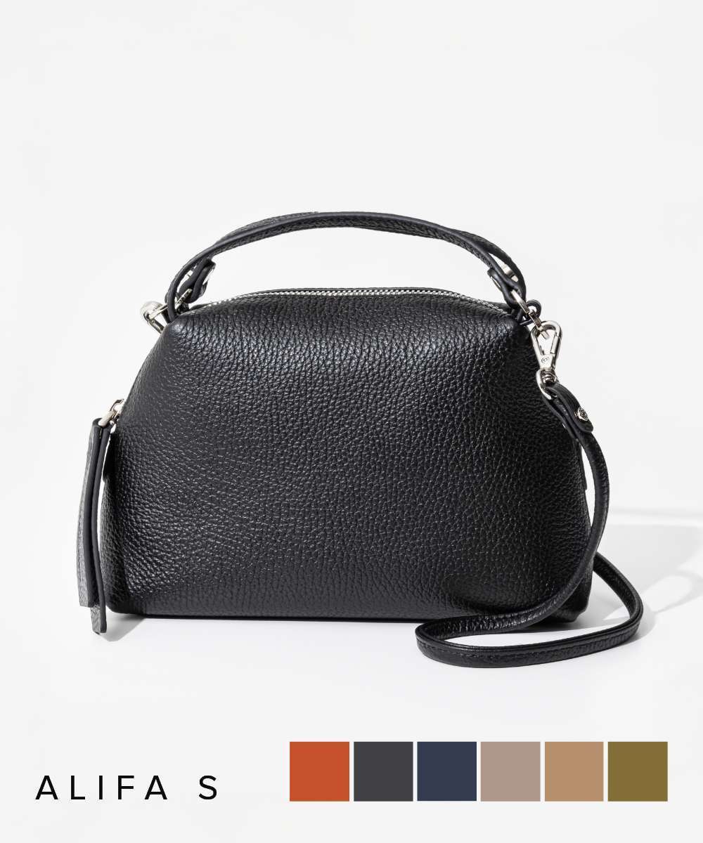 GIANNI CHIARINI ALIFA S BS 8145/COMM GRN ショルダーバッグ