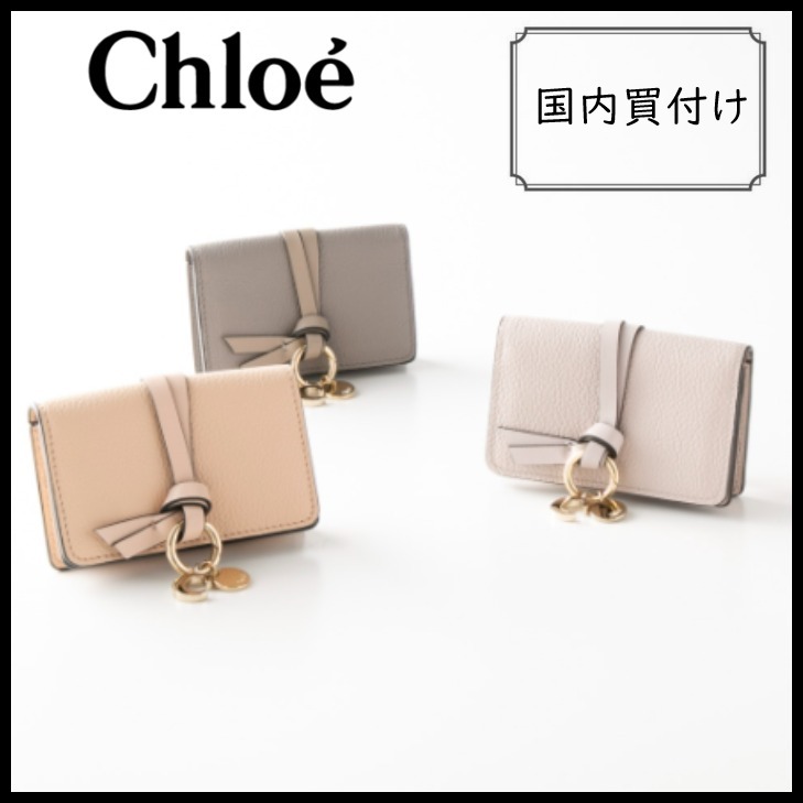 24SS【FENDI】キーホルダー ベージュレザー テープメジャー ロゴ 24SS【FENDI】キーホルダー ベージュレザー テープメジャー ロゴ