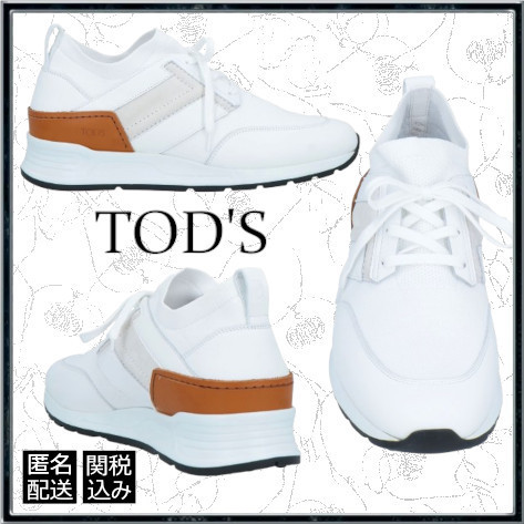 大人が履くべきスニーカー【TOD’S】ソックス スニーカー