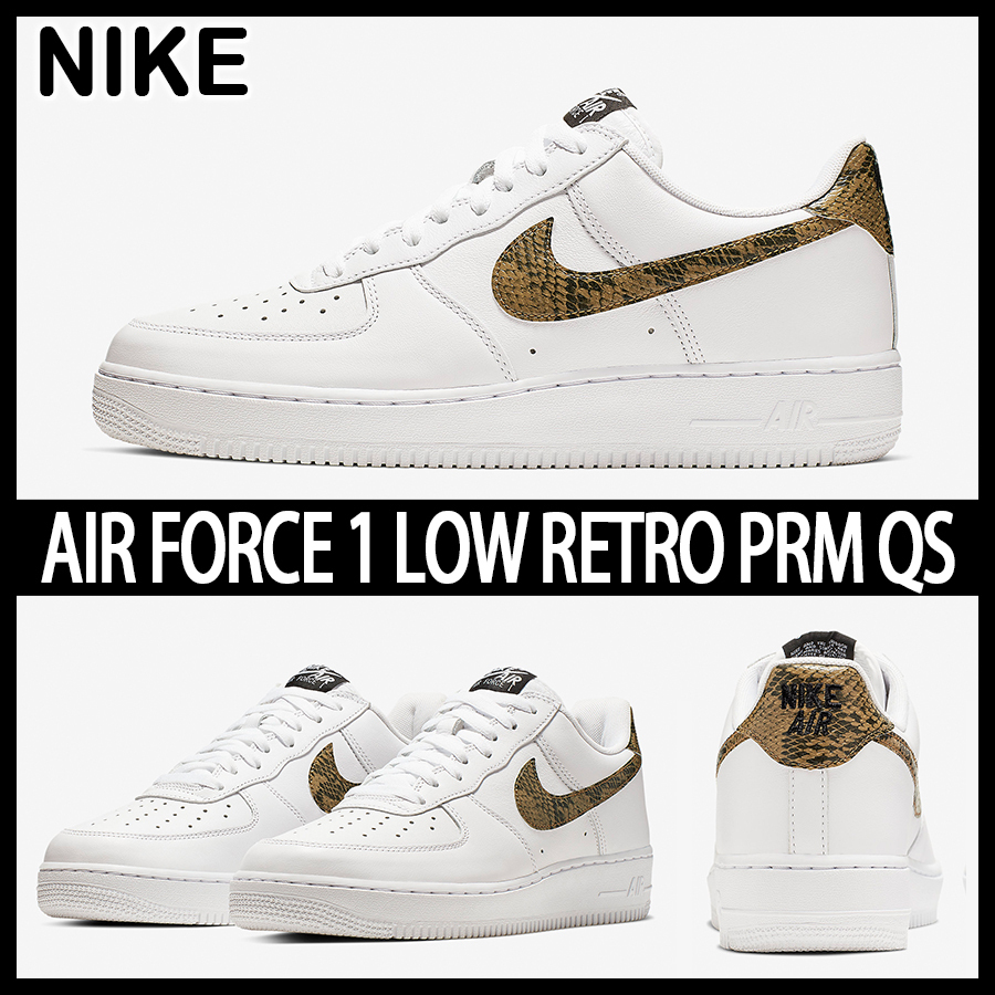 ★NIKE★大人気★AIR FORCE 1 LOW RETRO PRM QS★追跡可