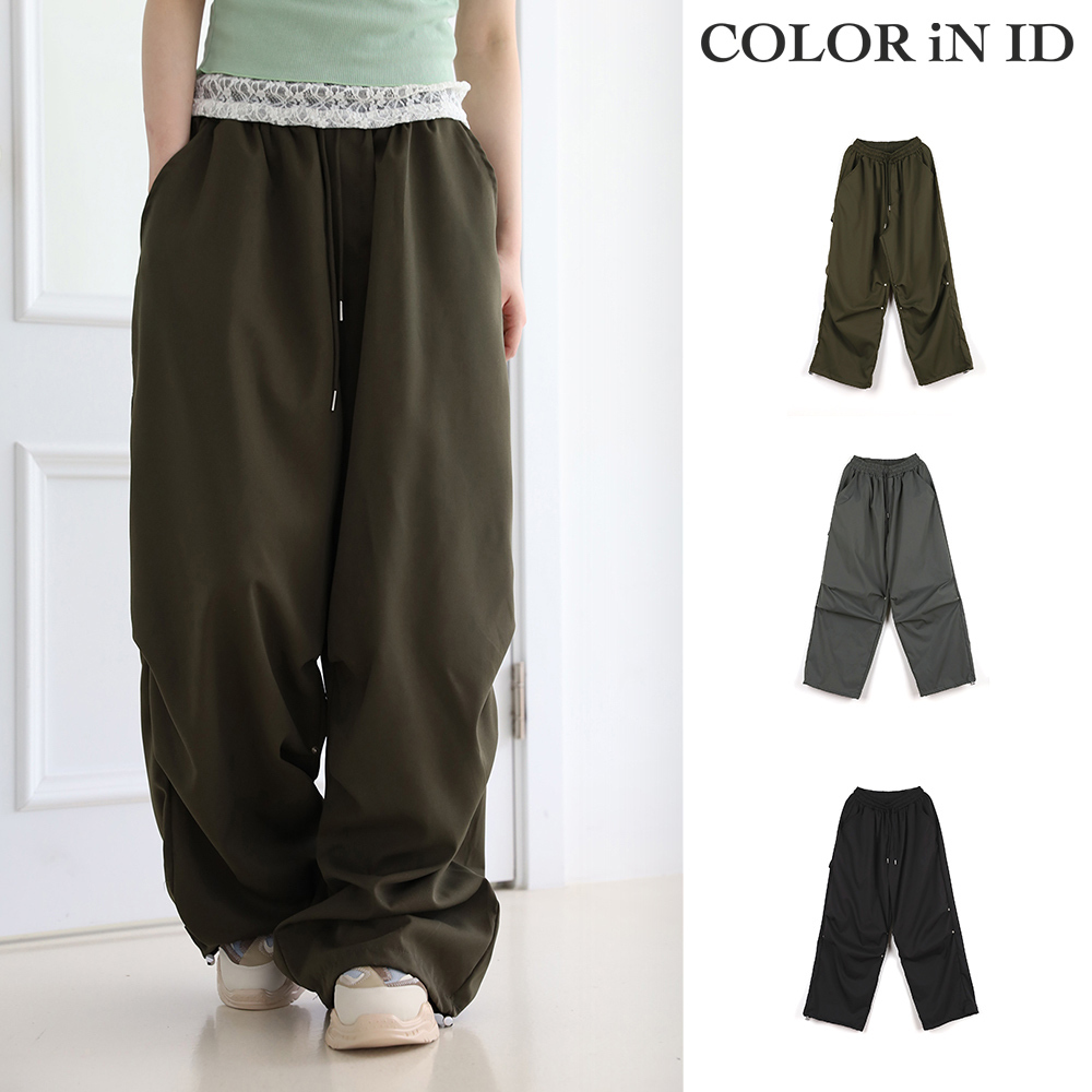 【COLOR iN ID】All-day rivet parachute pants