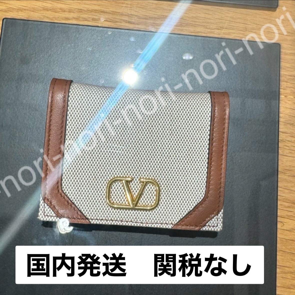 PROTEC トロンボーンケース セミハード バックパックストラップ