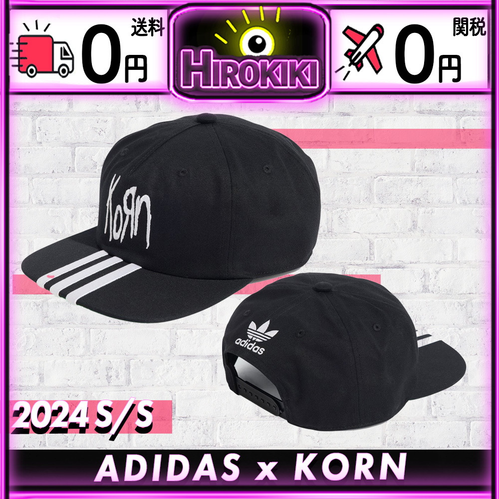 【本物保証 /関税・送料無料】adidas x Korn Cap