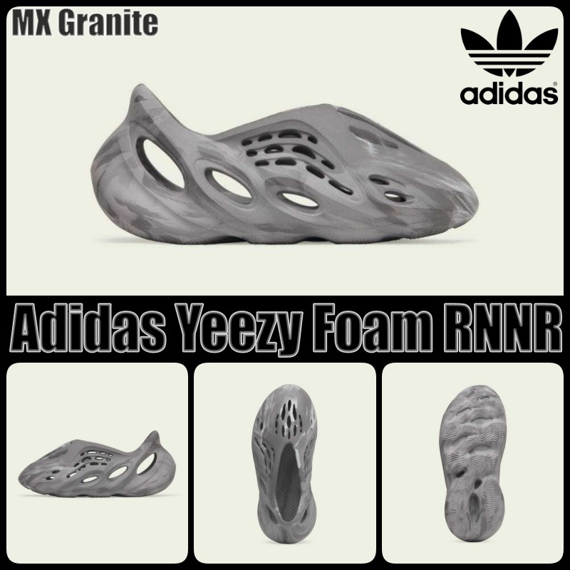 【アディダス】Adidas Yeezy Foam MX Granite イージー フォーム