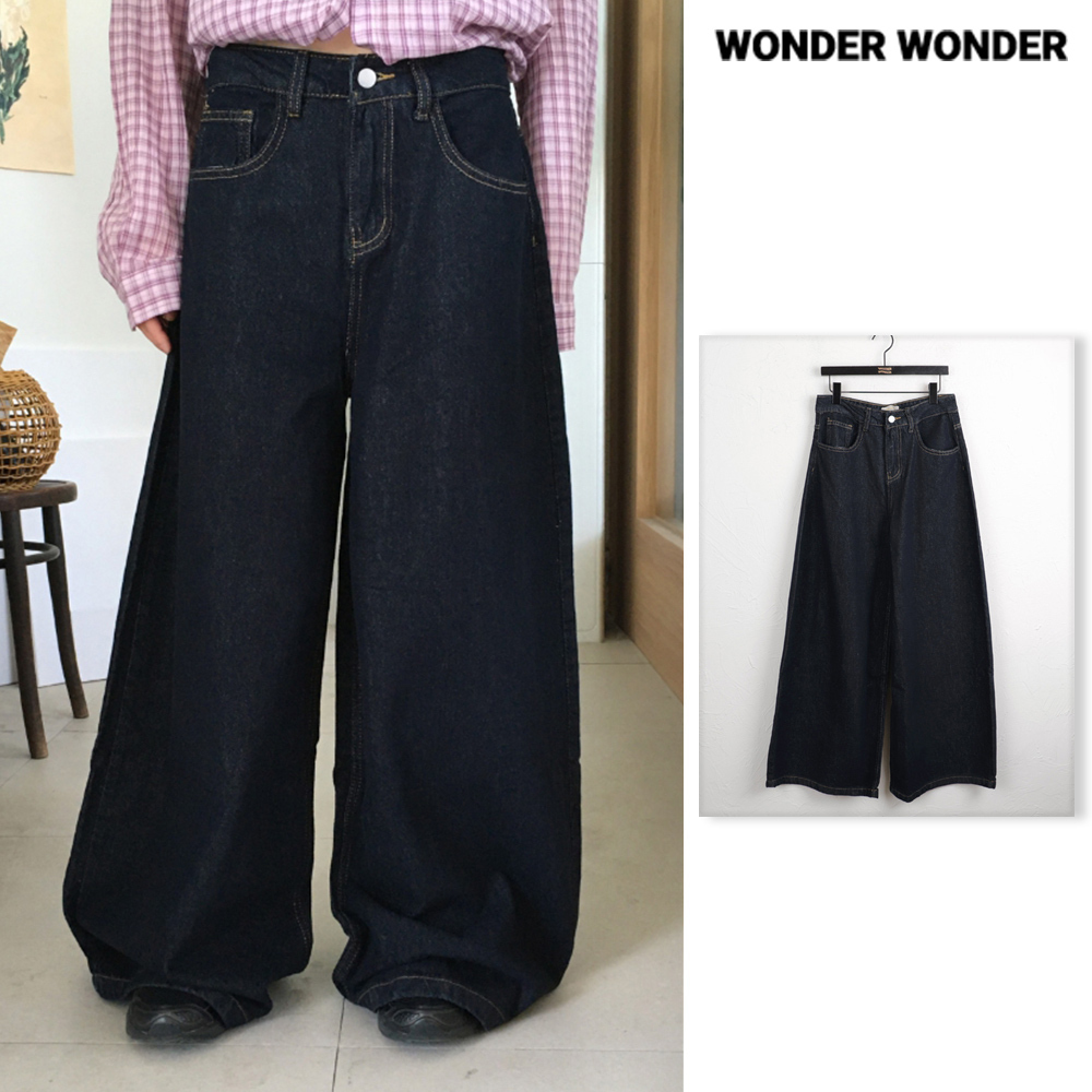 【WONDER WONDER】Myrtle Indigo Raw Edge Denim Long Wide PT