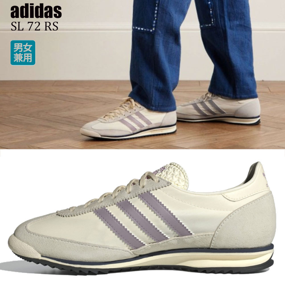◆adidas◆Women Originals SL 72 IE3428 韓国発 22~30cm