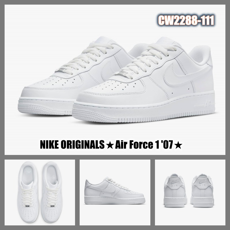 [NIKE]★大人気★Nike Air Force 1 '07