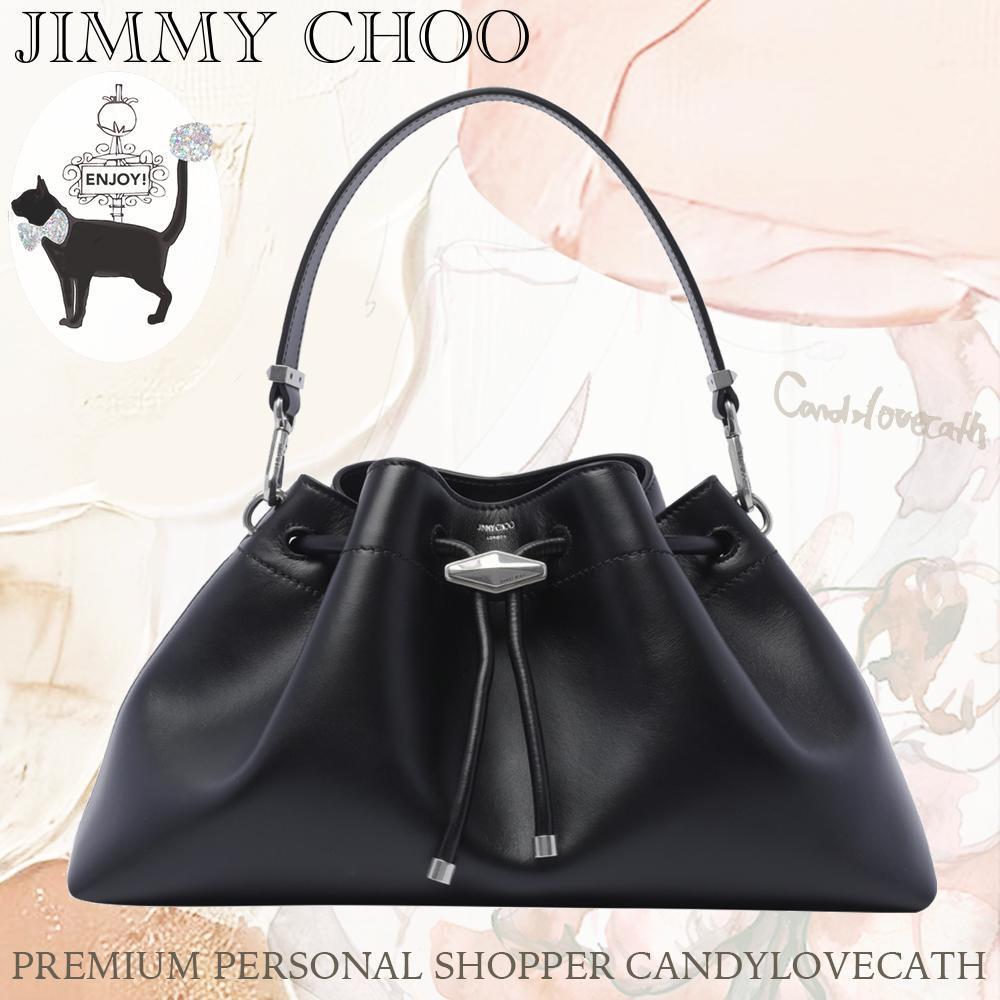 ショルダーバッグ・ポシェット JIMMY CHOO CINCH BUCKET BAG