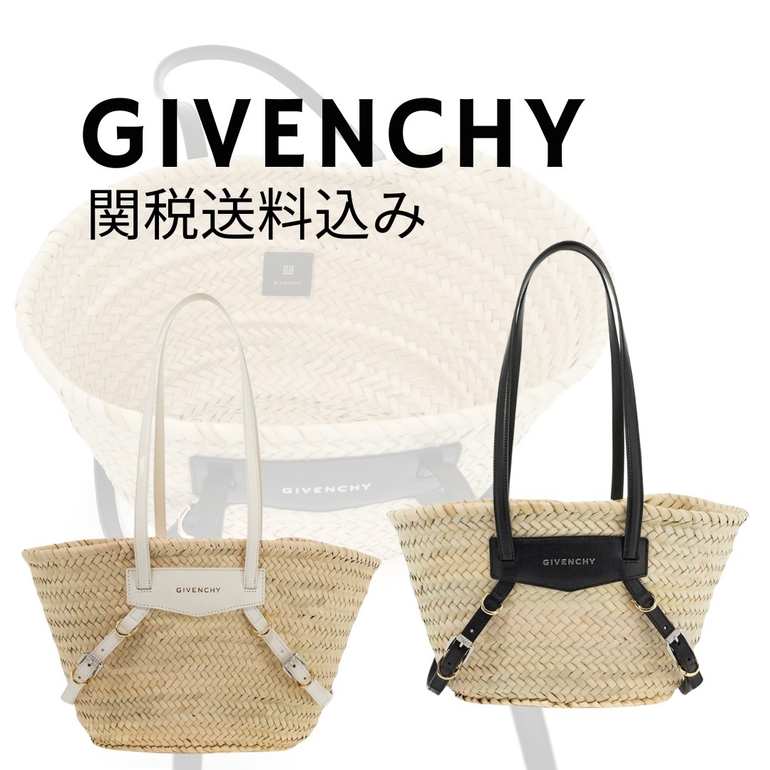 【GIVENCHY】ラフィアヴォユー ショルダーバッグ【関税送料込】