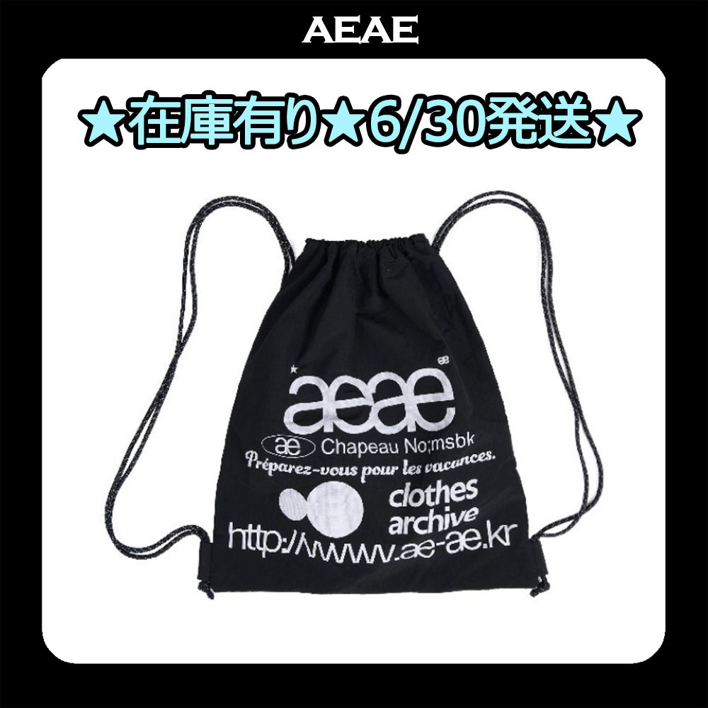 AEAE☆[正規品] 韓国大人気 WEB LOGO GYM SACK 3COLOR (AEAE