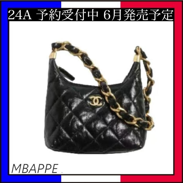 《24A》素敵に彩る♪【CHANEL】シャネル ホーボーバッグ