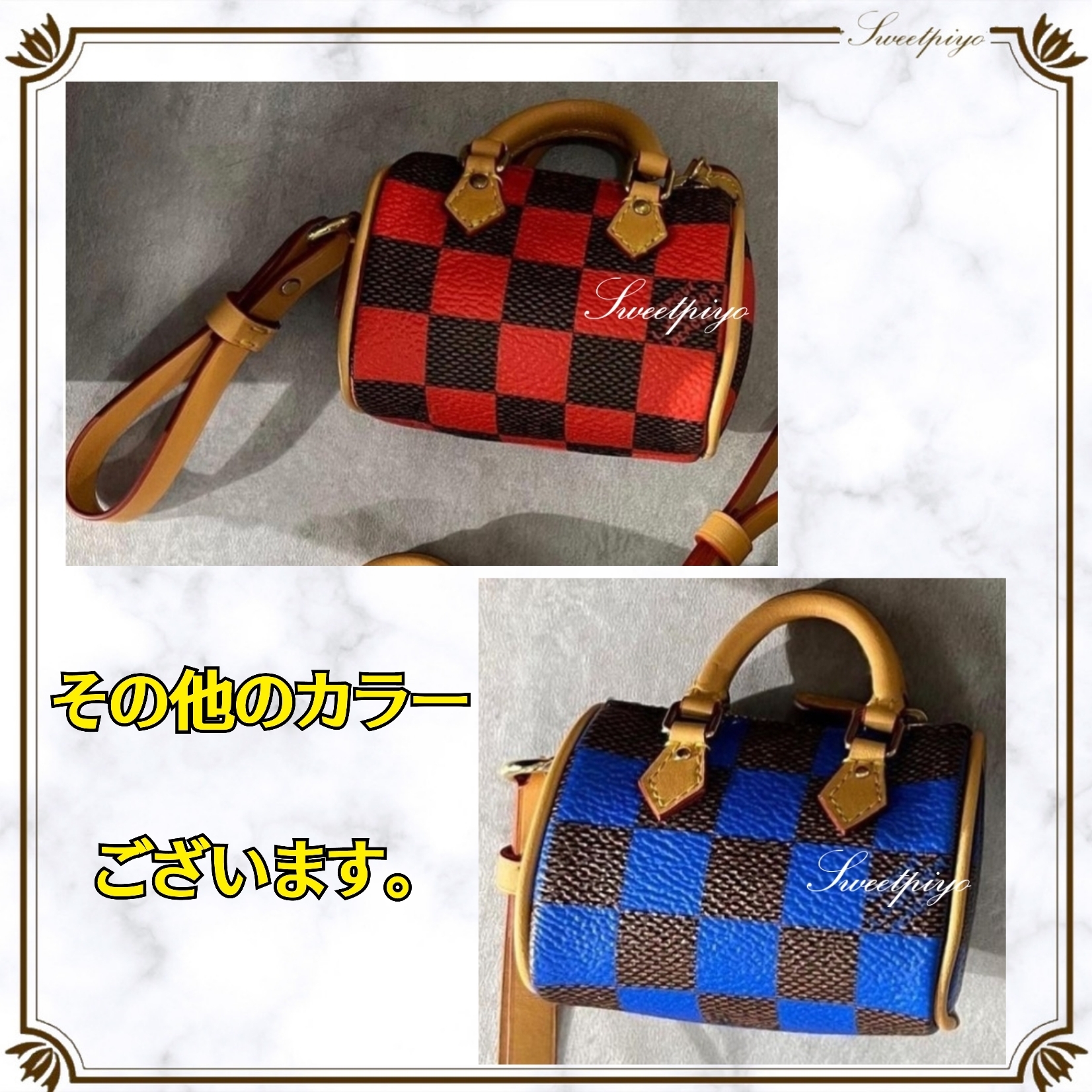 ルイヴィトン☆チャーム ダミエ ミニサイズ プレゼントにも♪