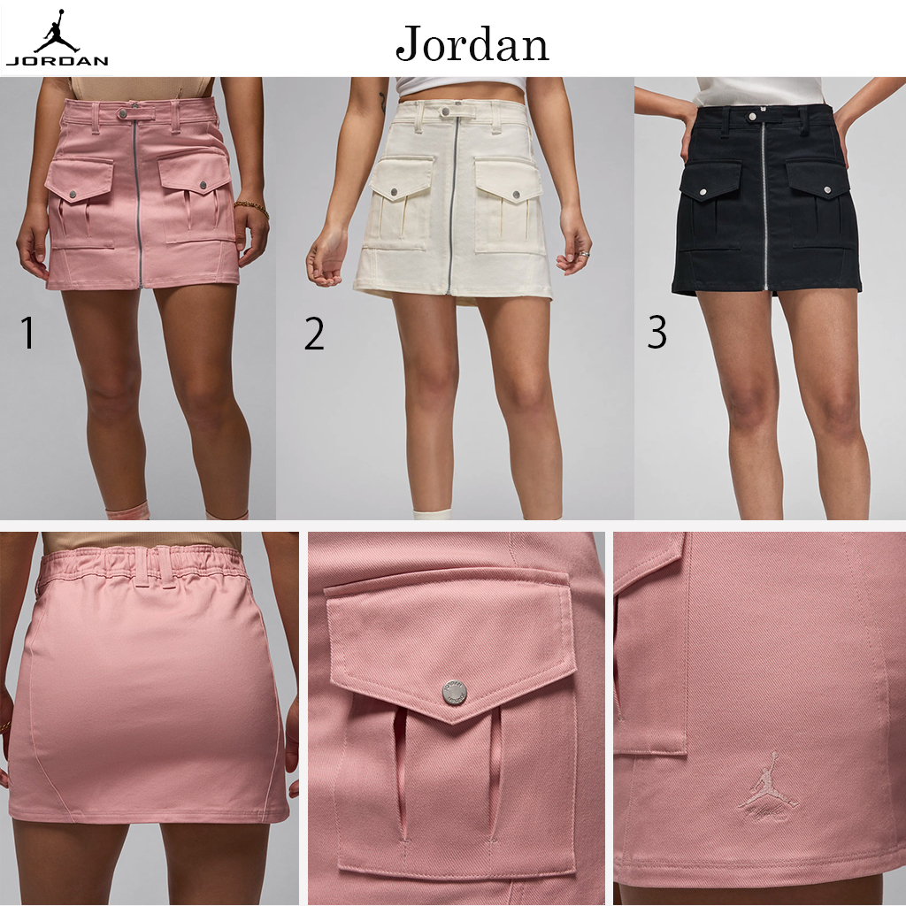 家の中でも大活躍☆最新ジョーダンスカート☆Jordan☆選べる３色