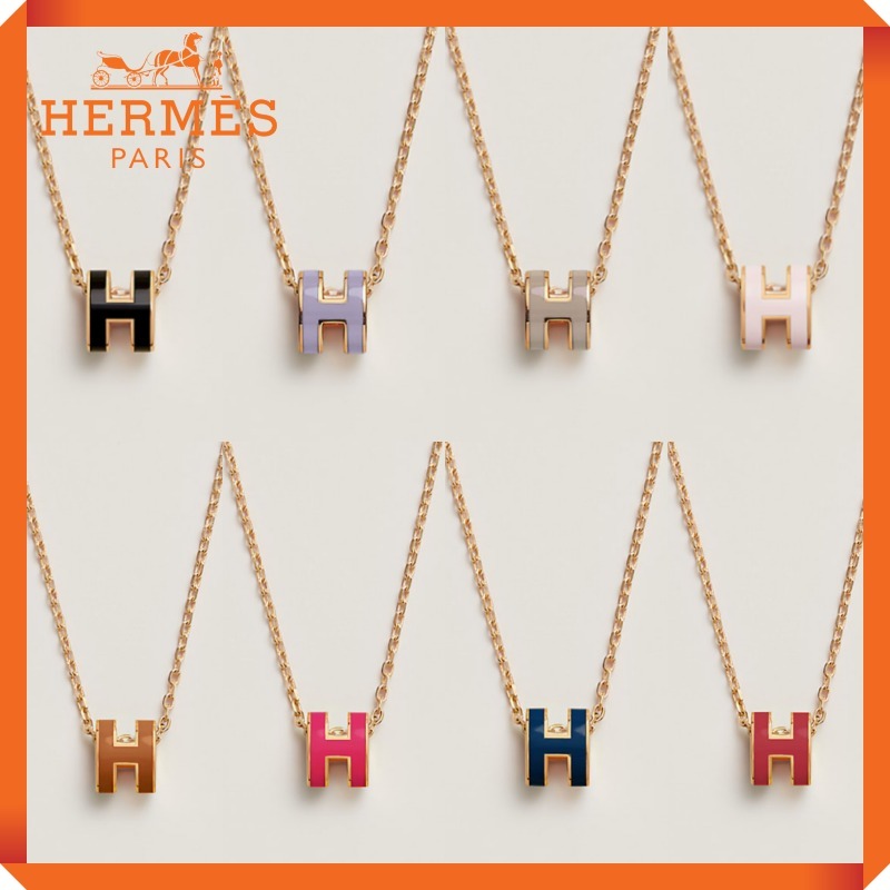 華麗なる色合い【HERMES】ミニポップH ペンダント